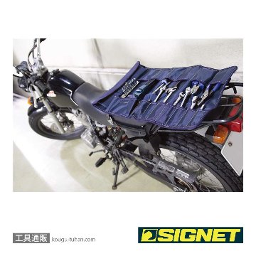 SIGNET 800S-B001 バイクツールセット マックスの画像