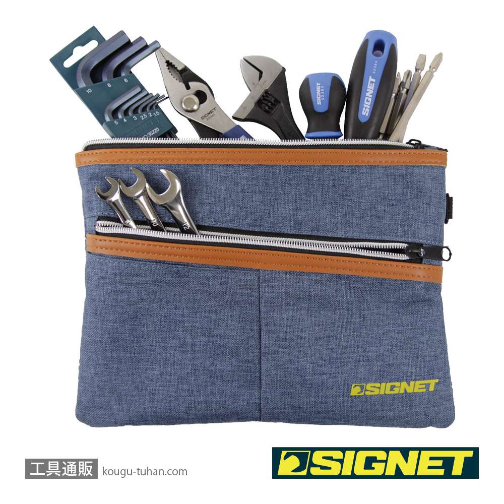 SIGNET 800S-B002 バイクツールセット シンプルの画像