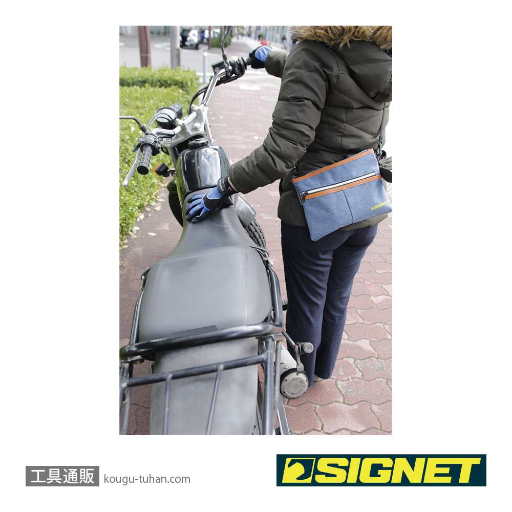 SIGNET 800S-B002 バイクツールセット シンプルの画像