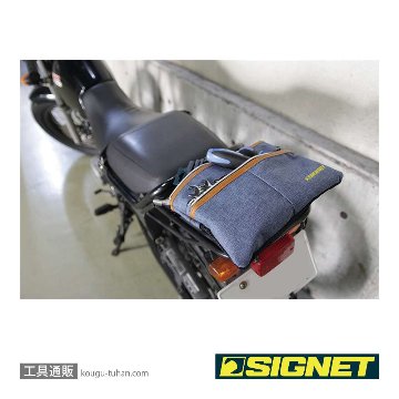 SIGNET 800S-B002 バイクツールセット シンプルの画像