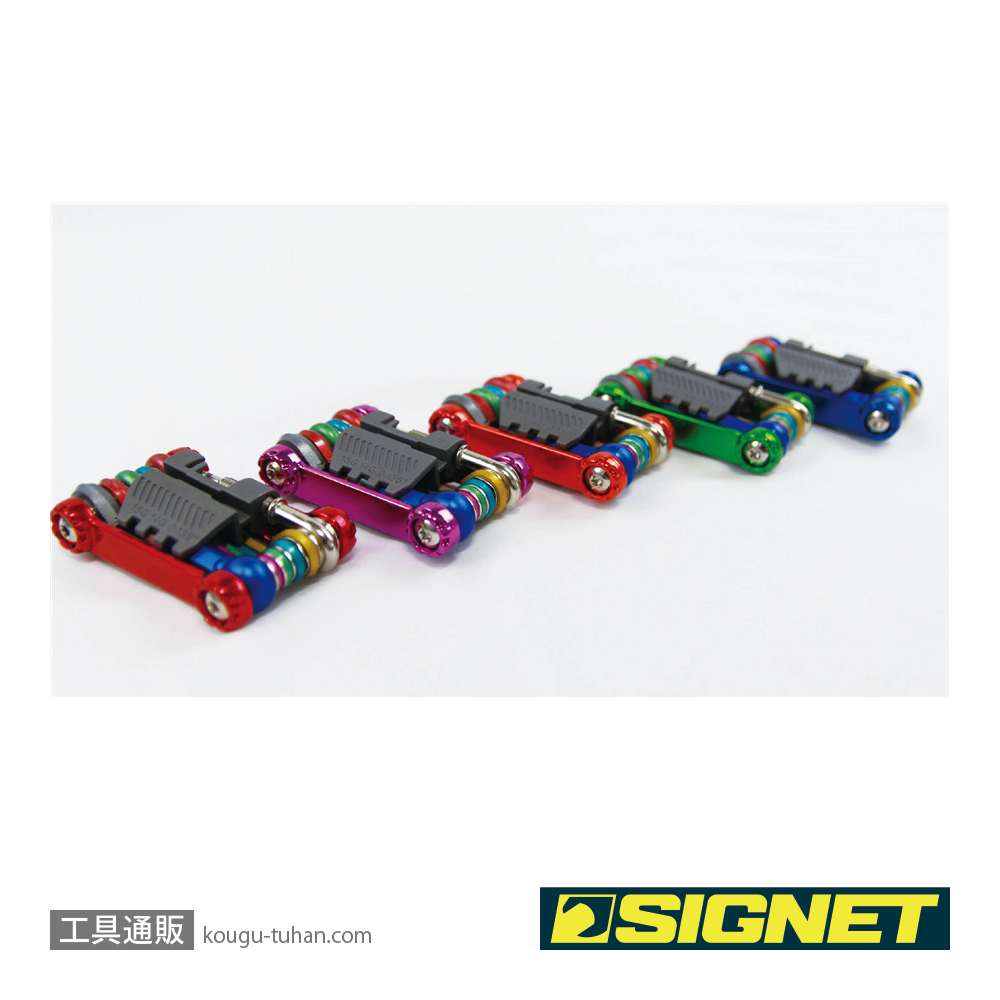 SIGNET 22080 フォールディングツールセット レッド (カラーケース)の画像