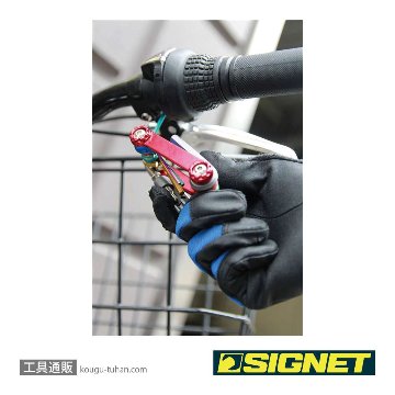 SIGNET 22080 フォールディングツールセット レッド (カラーケース)の画像