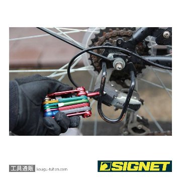 SIGNET 22080 フォールディングツールセット レッド (カラーケース)の画像