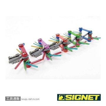SIGNET 22081 フォールディングツールセット パープル (カラーケース)の画像