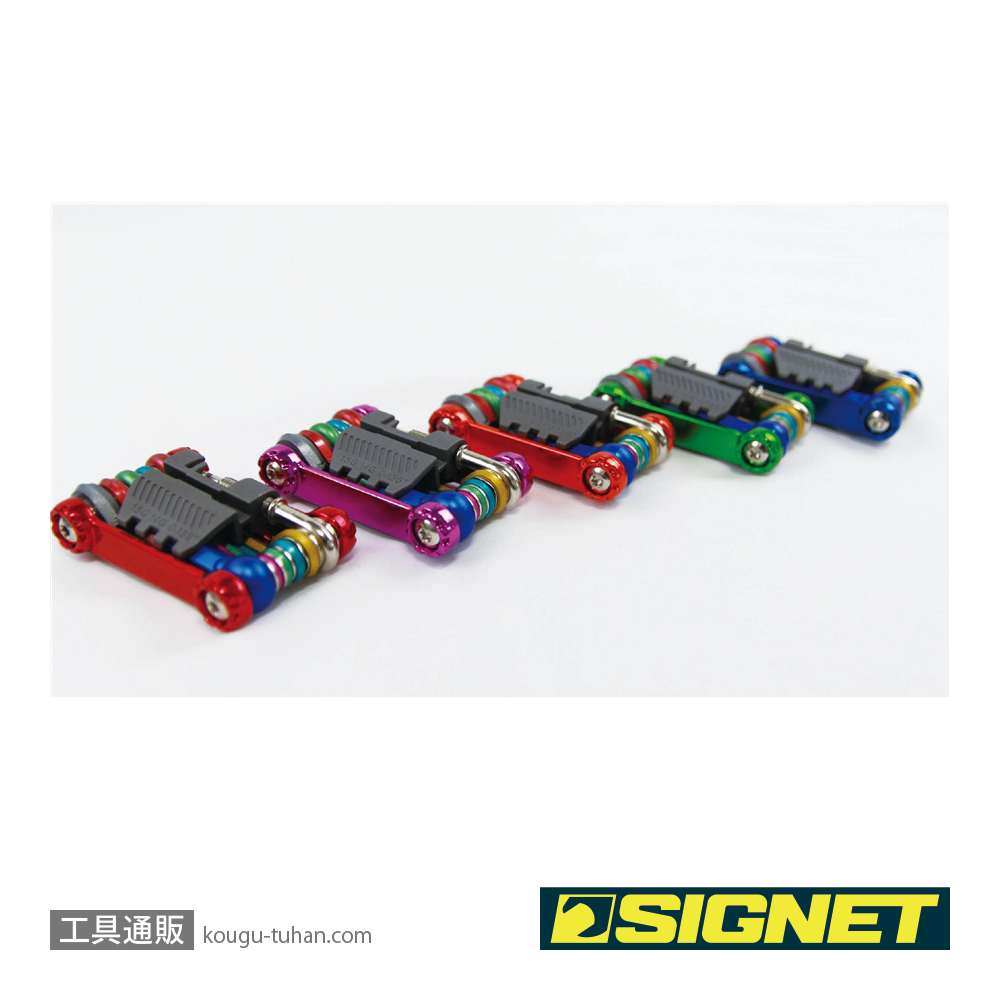 SIGNET 22082 フォールディングツールセット オレンジ (カラーケース)の画像