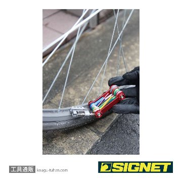 SIGNET 22082 フォールディングツールセット オレンジ (カラーケース)の画像
