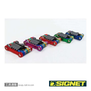 SIGNET 22082 フォールディングツールセット オレンジ (カラーケース)の画像