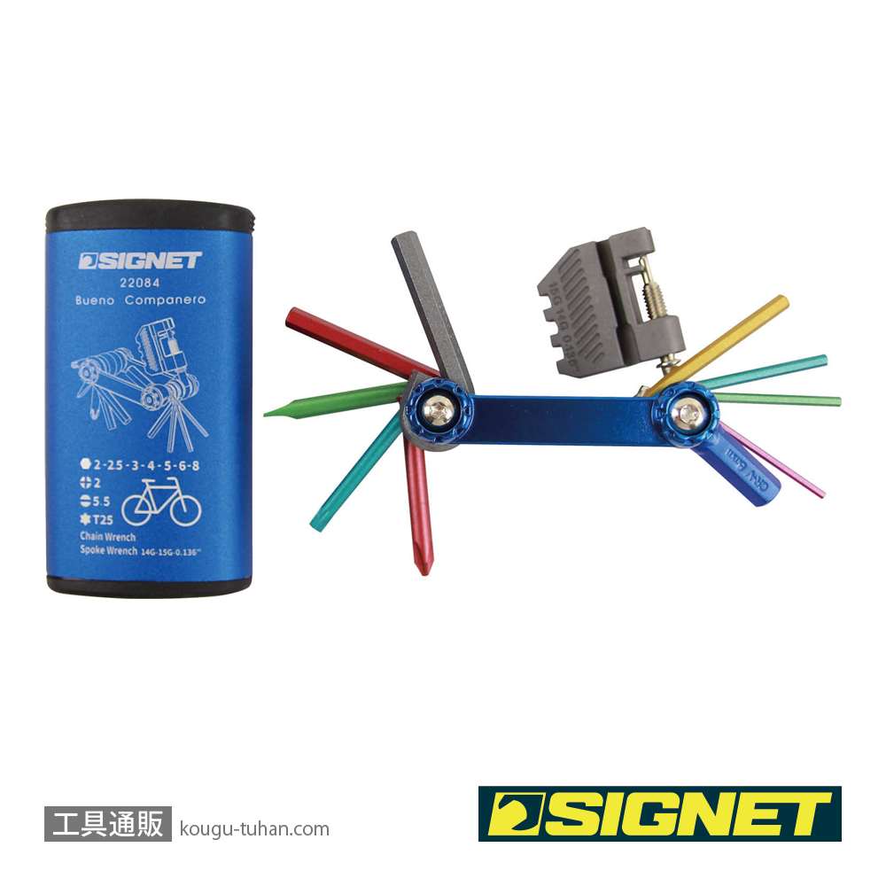 SIGNET 22084 フォールディングツールセット ブルー (カラーケース)の画像