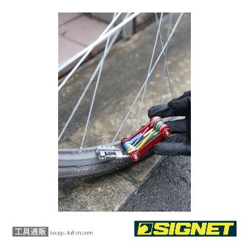 SIGNET 22084 フォールディングツールセット ブルー (カラーケース)の画像