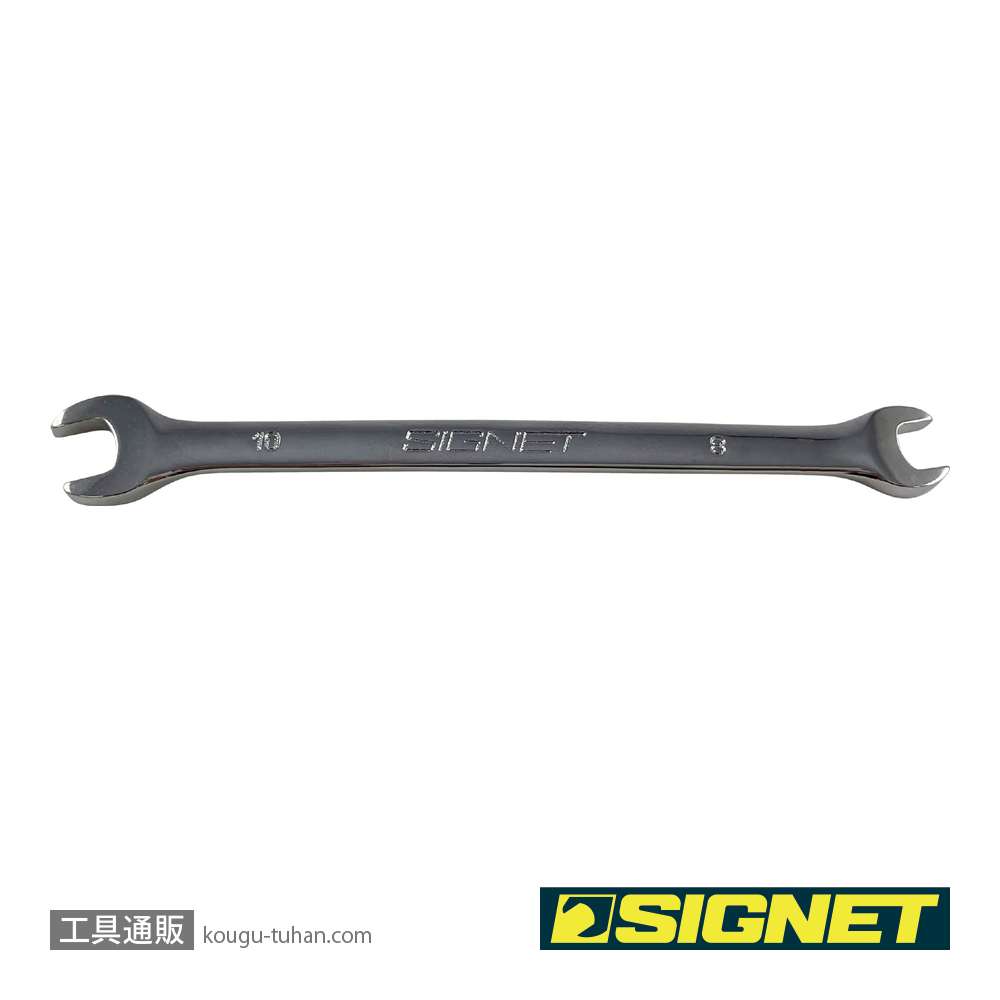 Ampcoスイス 防爆カーブヘッドボックスめがねレンチ 二面幅寸法35mm ( 入数 1 ) Ampcoスイス 防爆カーブヘッドボックスめがねレンチ 二面幅寸法19mm (1