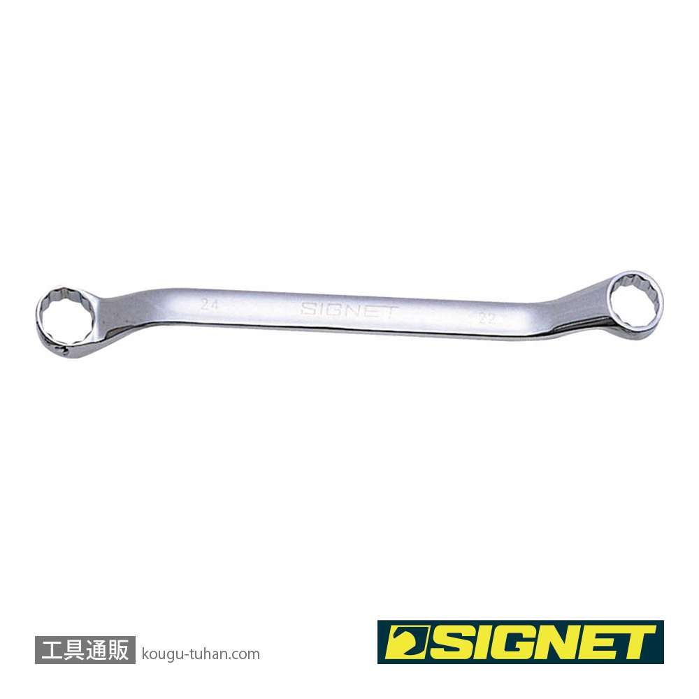 SIGNET 33221 11X13 45°メガネレンチの画像