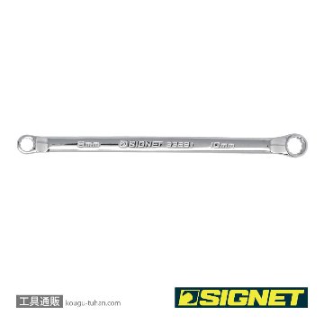 33281 8X10 45°メガネレンチ(コンパクトタイプ)