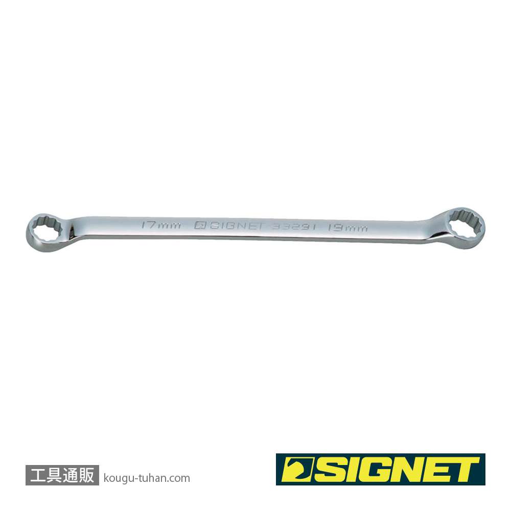 SIGNET 33285 11X13 45°メガネレンチ(コンパクトタイプ)の画像