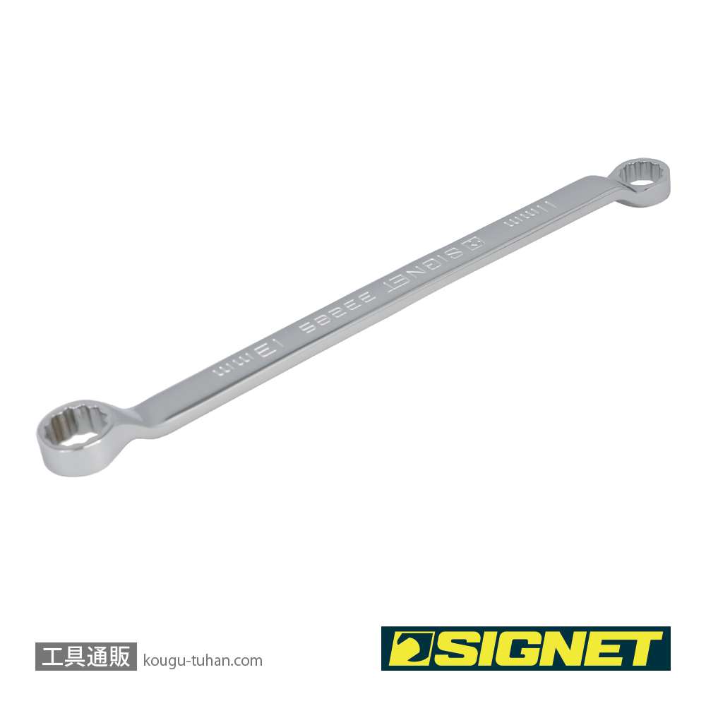 SIGNET 33285 11X13 45°メガネレンチ(コンパクトタイプ)の画像