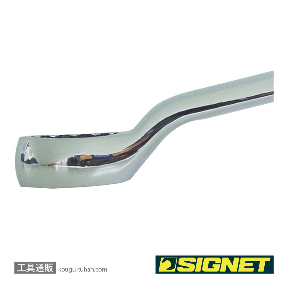 SIGNET 33285 11X13 45°メガネレンチ(コンパクトタイプ)の画像