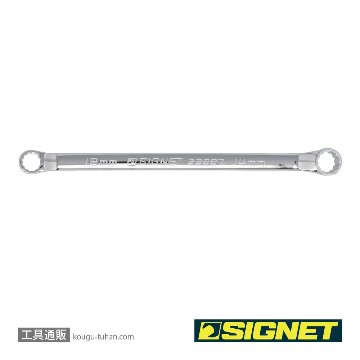 33287 12X14 45°メガネレンチ(コンパクトタイプ)