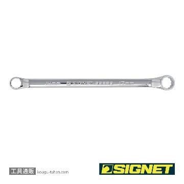 33289 14X17 45°メガネレンチ(コンパクトタイプ)