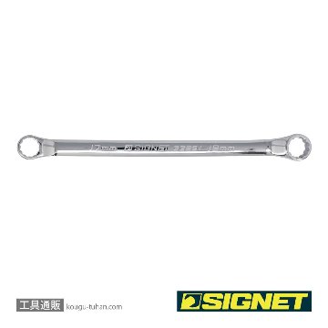 33291 17X19 45°メガネレンチ(コンパクトタイプ)