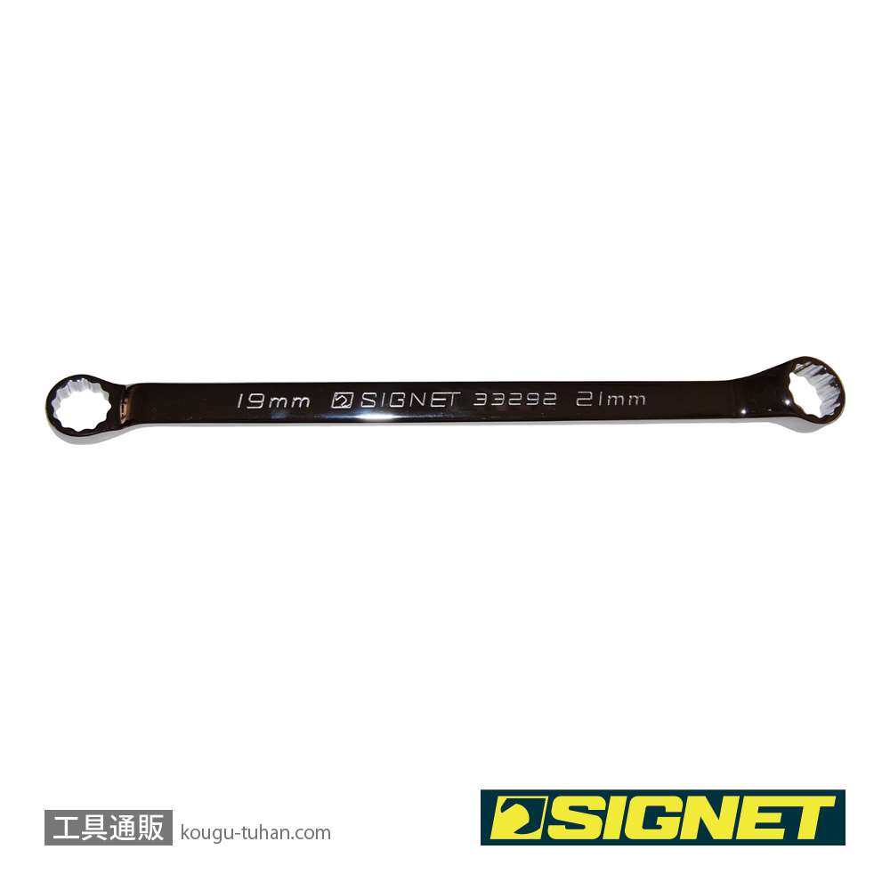 SIGNET 33292 19X21 45°メガネレンチ(コンパクトタイプ)の画像