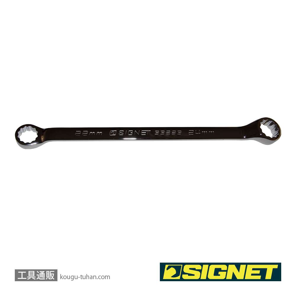 SIGNET 33293 22X24 45°メガネレンチ(コンパクトタイプ)の画像