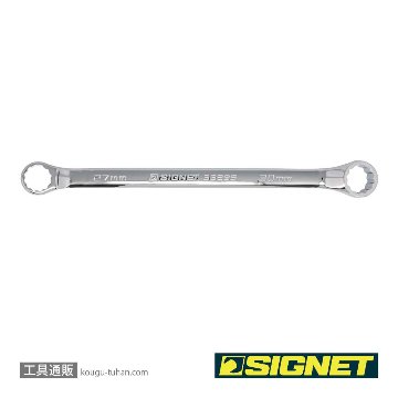 33295 27X30 45°メガネレンチ(コンパクトタイプ)