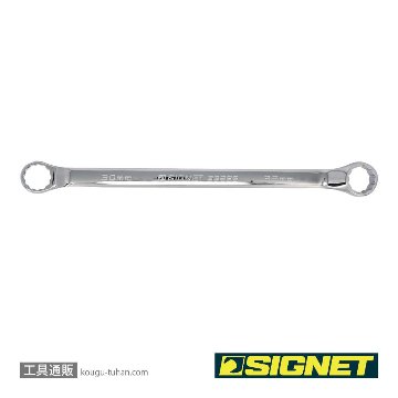 33296 30X32 45°メガネレンチ(コンパクトタイプ)