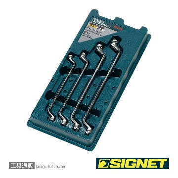 SIGNET 33670 4PC 75° メガネレンチセットの画像