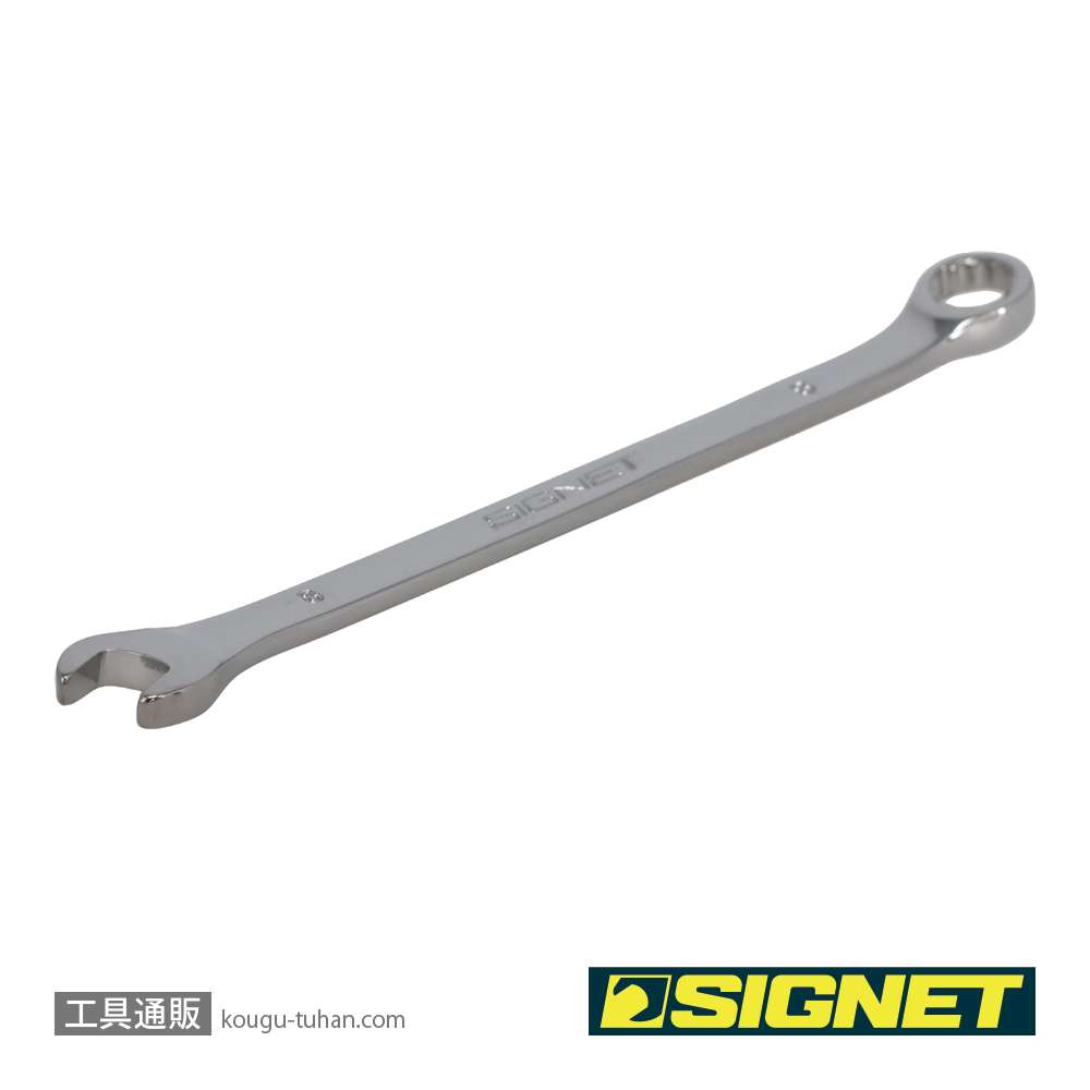 SIGNET 30208 8MM コンビネーションレンチの画像