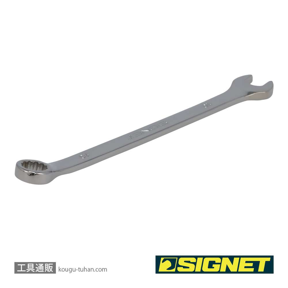 SIGNET 30210 10MM コンビネーションレンチの画像