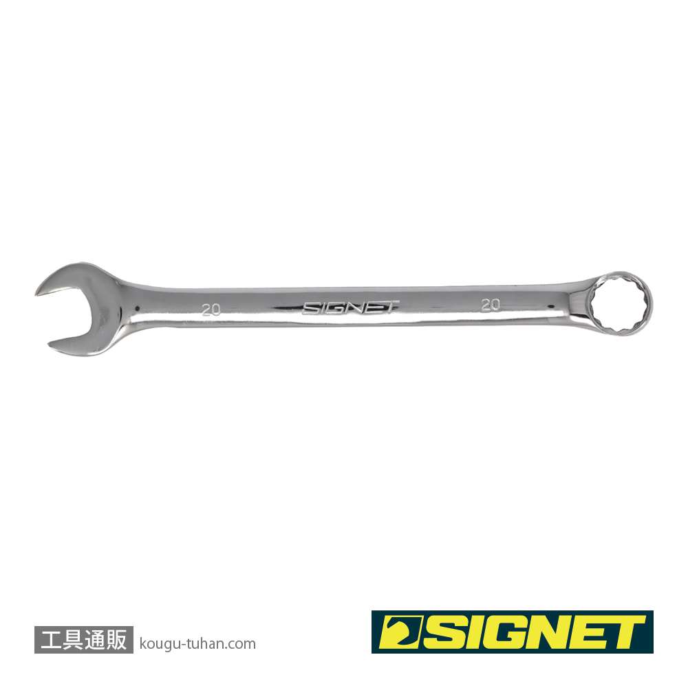 SIGNET 30220 20MM コンビネーションレンチの画像