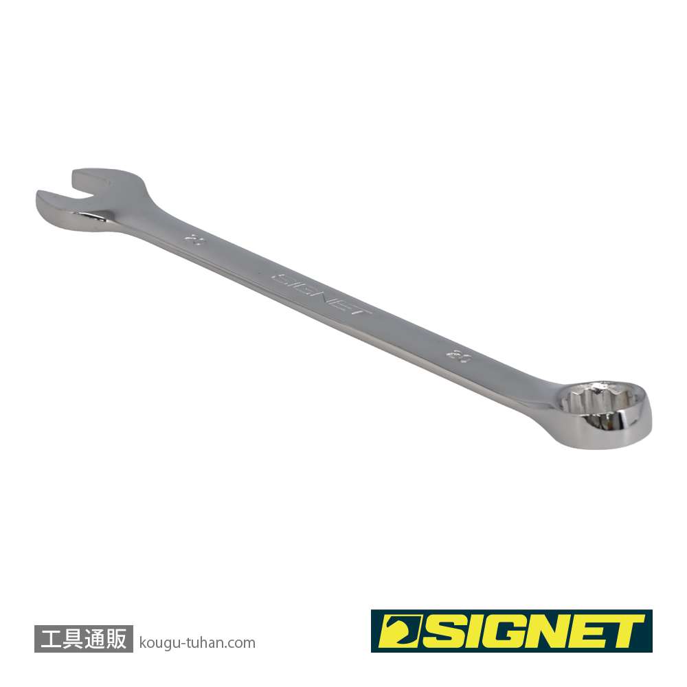 SIGNET 30220 20MM コンビネーションレンチの画像