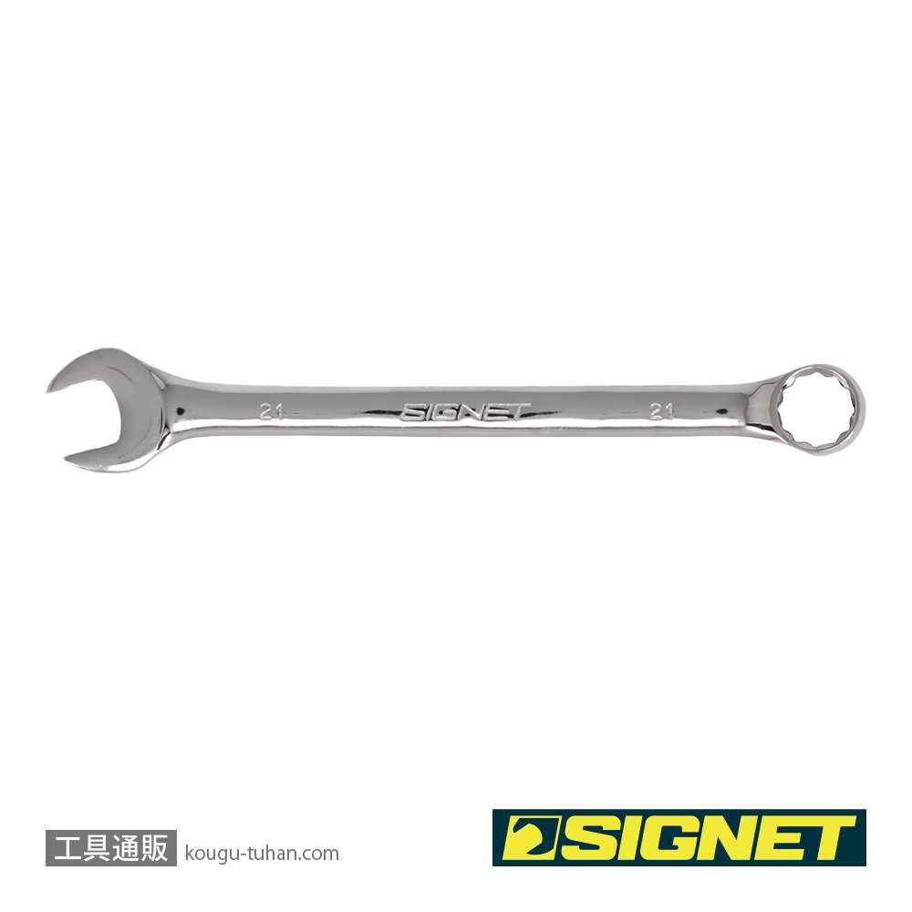 SIGNET 30221 21MM コンビネーションレンチの画像