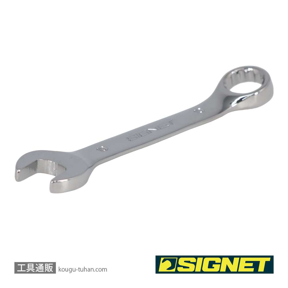 SIGNET 30330 10MM スタビーコンビネーションレンチの画像