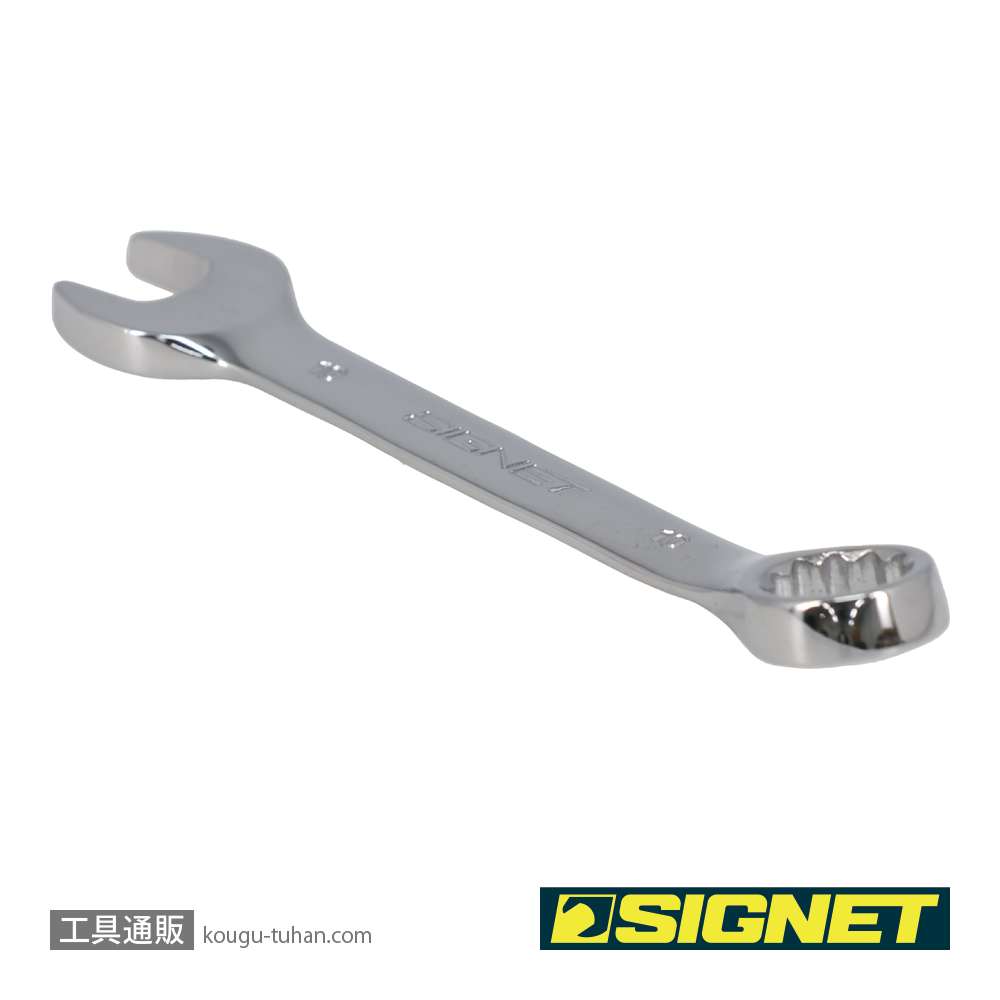 SIGNET 30330 10MM スタビーコンビネーションレンチの画像