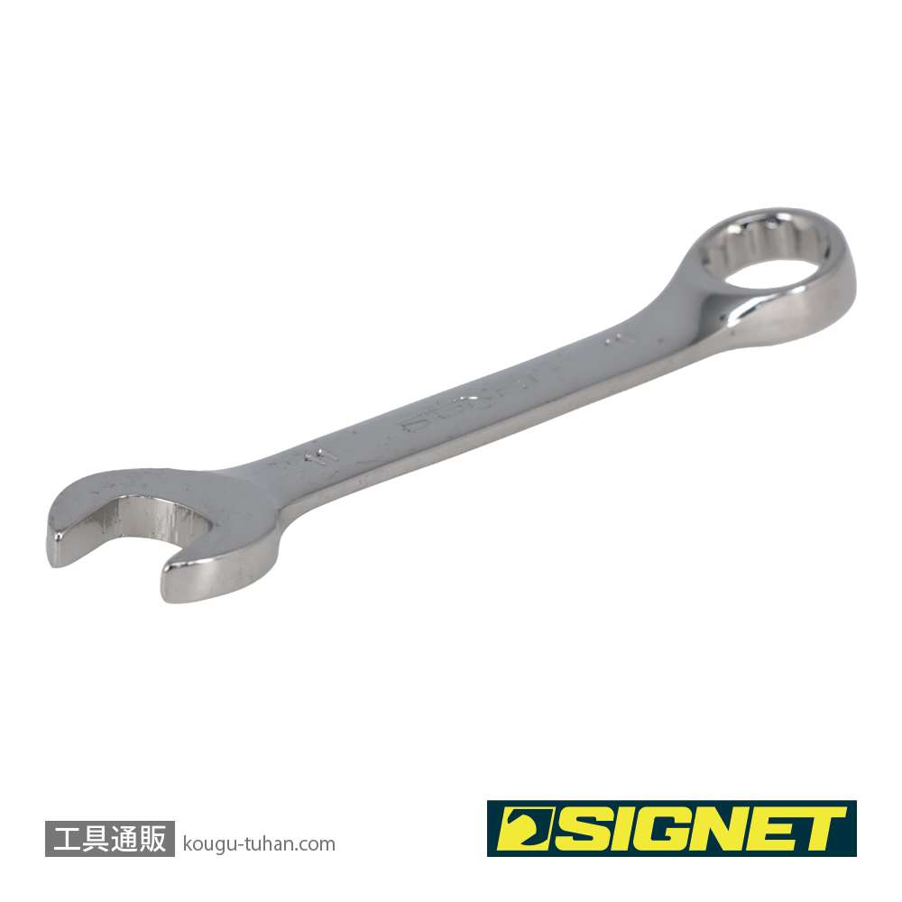 SIGNET 30331 11MM スタビーコンビネーションレンチの画像