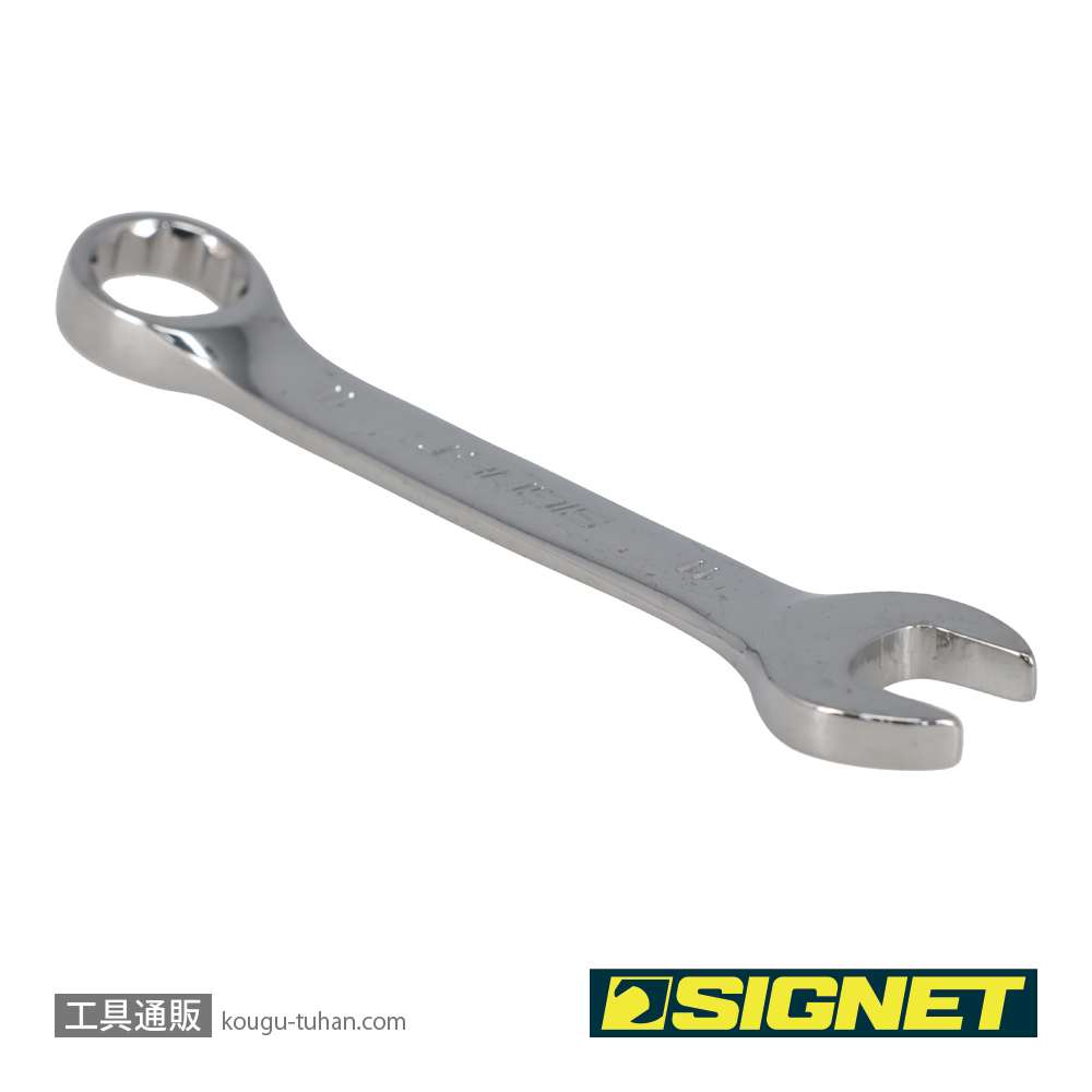 SIGNET 30331 11MM スタビーコンビネーションレンチの画像
