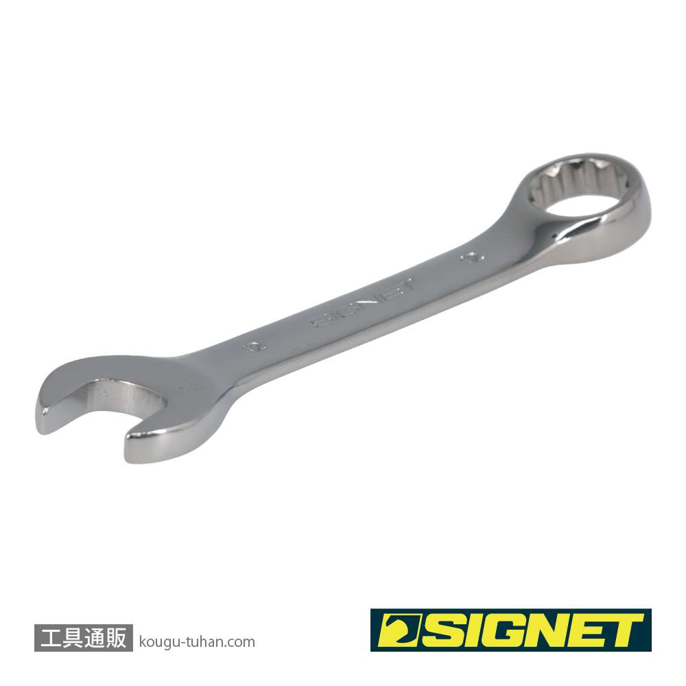 SIGNET 30332 12MM スタビーコンビネーションレンチの画像