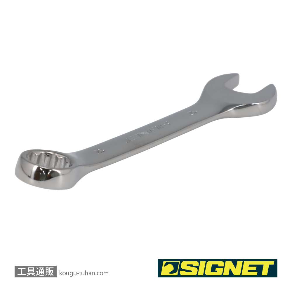 SIGNET 30332 12MM スタビーコンビネーションレンチの画像