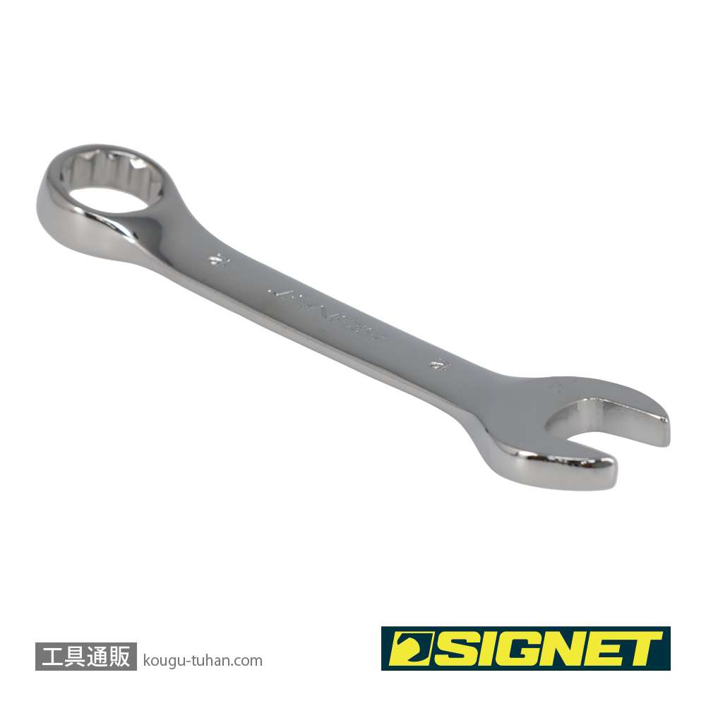 SIGNET 30332 12MM スタビーコンビネーションレンチの画像