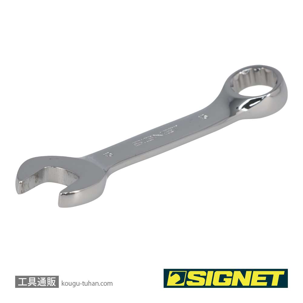 SIGNET 30333 13MM スタビーコンビネーションレンチの画像