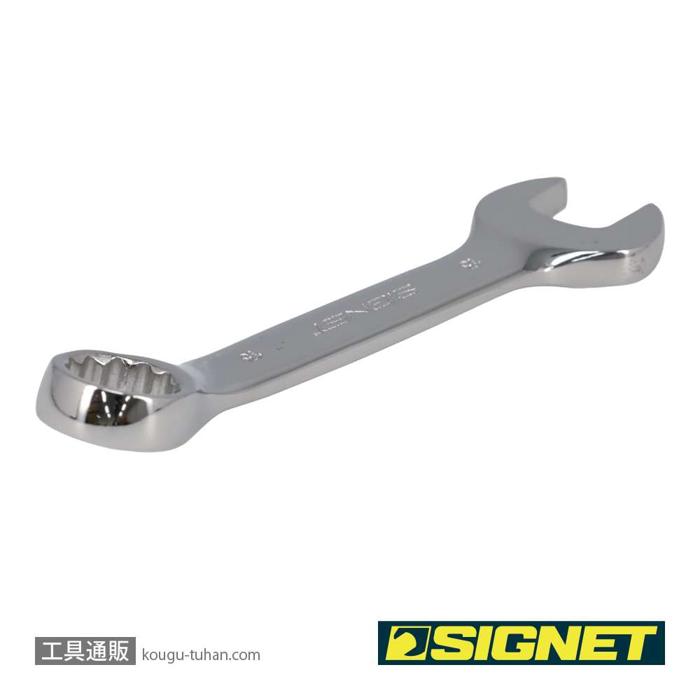 SIGNET 30333 13MM スタビーコンビネーションレンチの画像