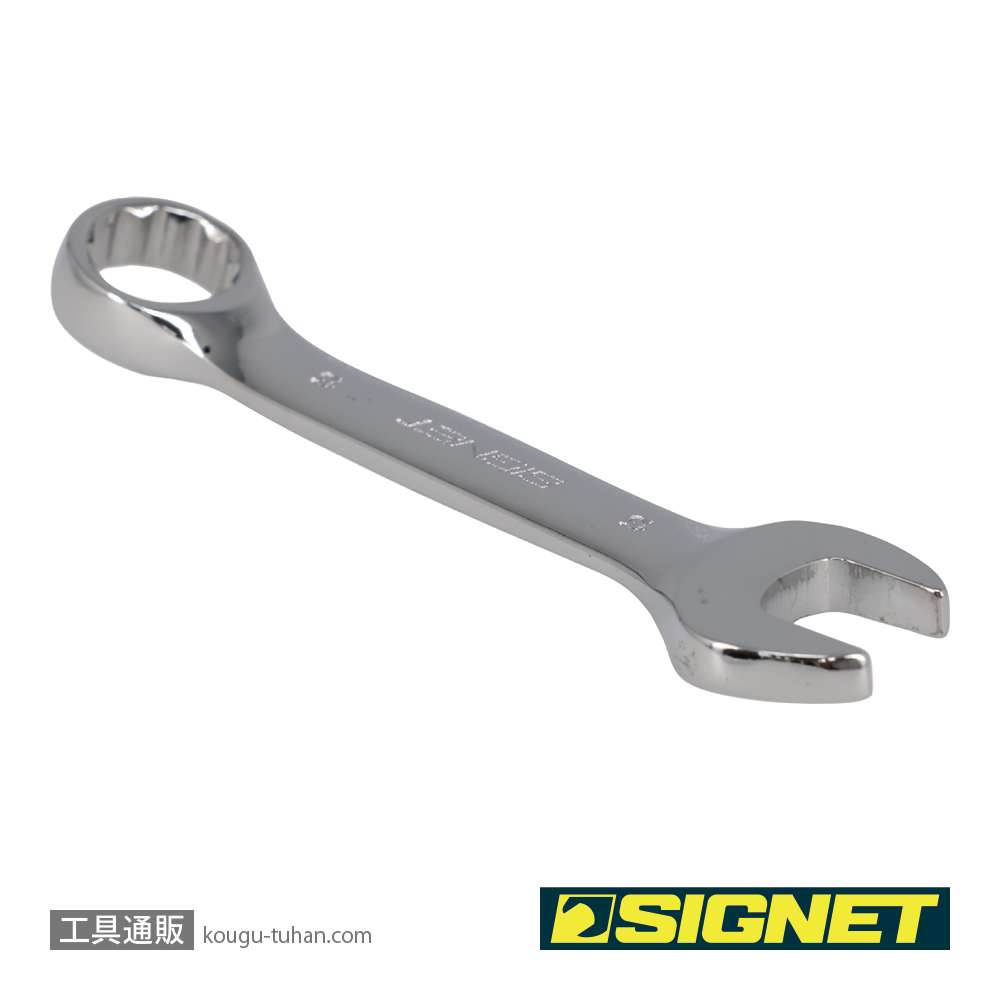 SIGNET 30333 13MM スタビーコンビネーションレンチの画像