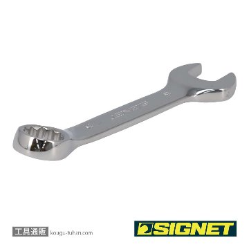 SIGNET 30333 13MM スタビーコンビネーションレンチの画像