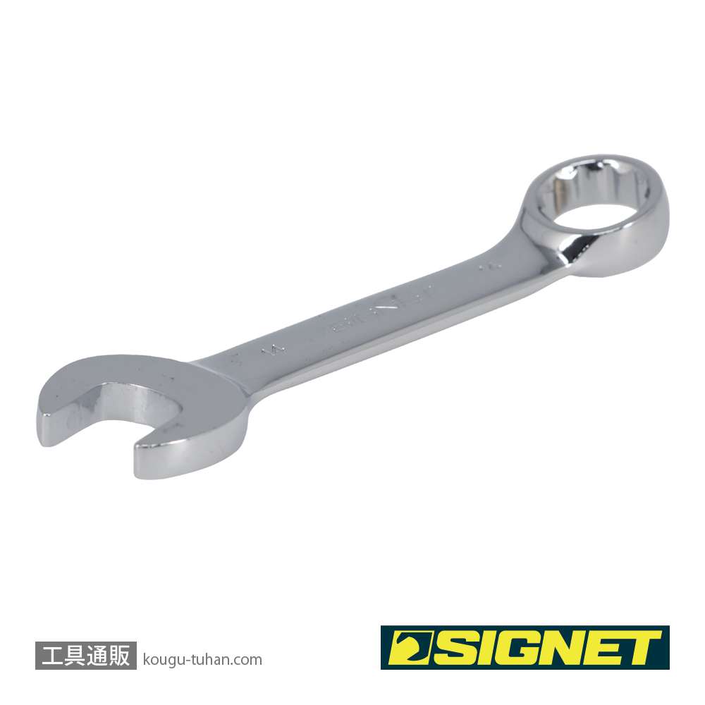 SIGNET 30334 14MM スタビーコンビネーションレンチの画像