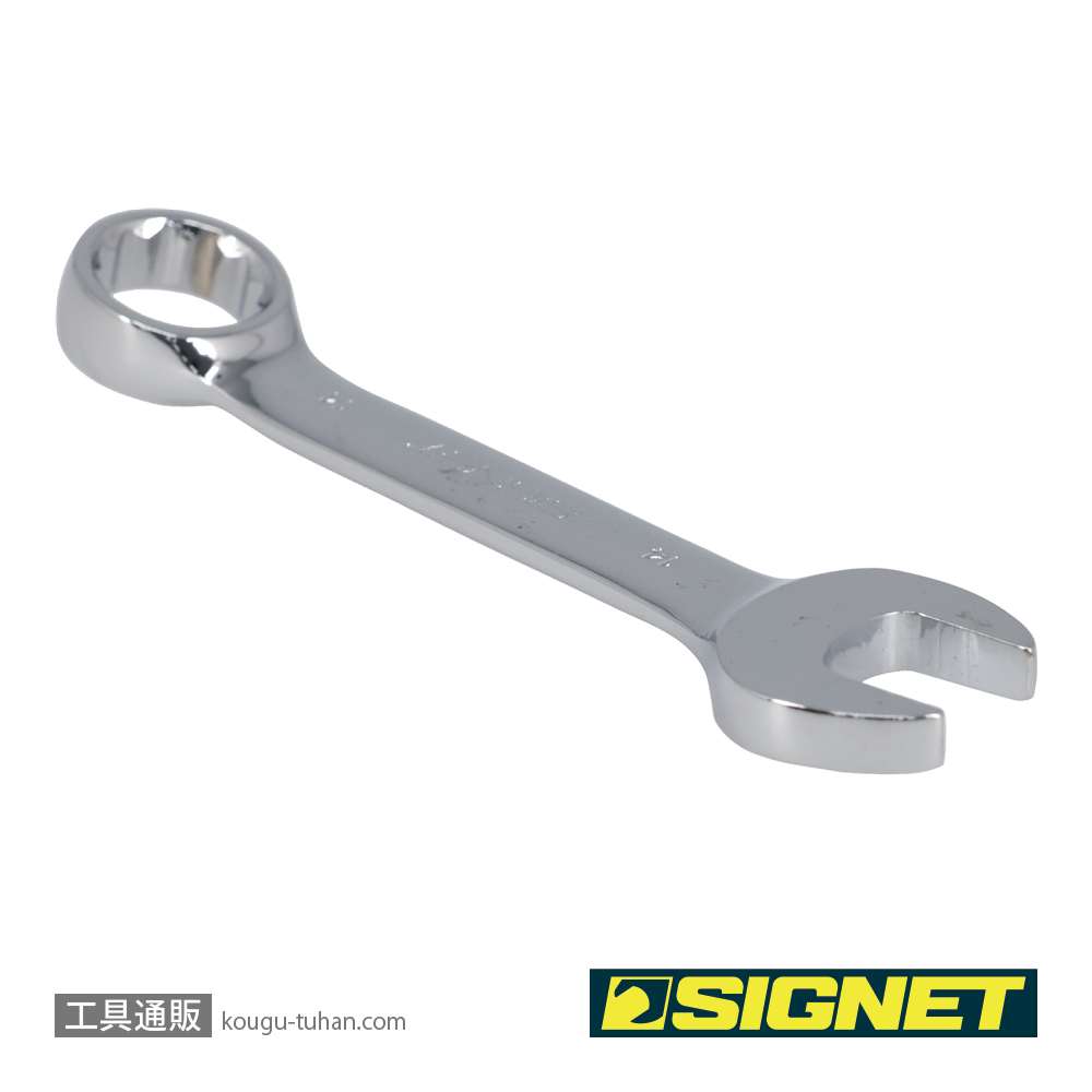 SIGNET 30334 14MM スタビーコンビネーションレンチの画像