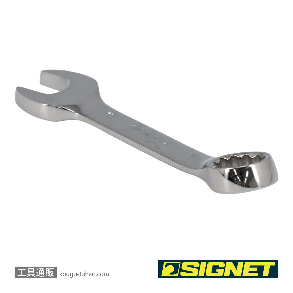 SIGNET 30336 16MM スタビーコンビネーションレンチの画像