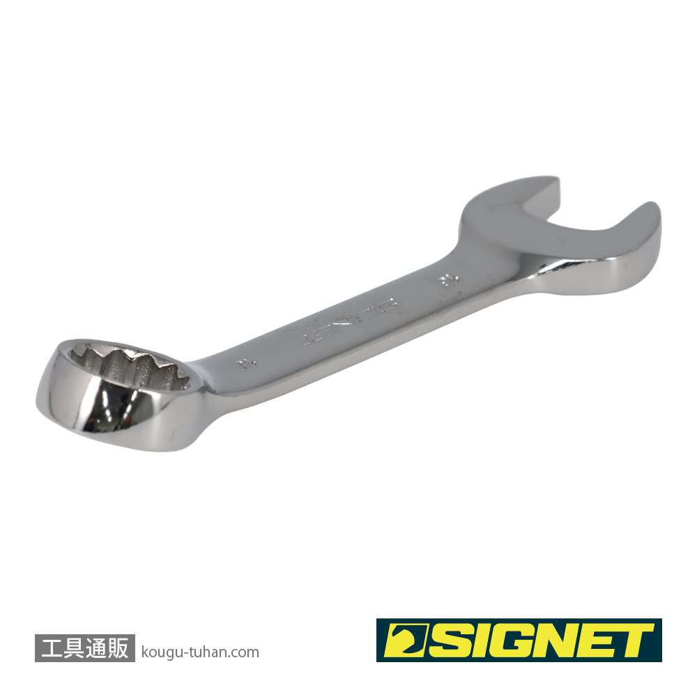 SIGNET 30336 16MM スタビーコンビネーションレンチの画像