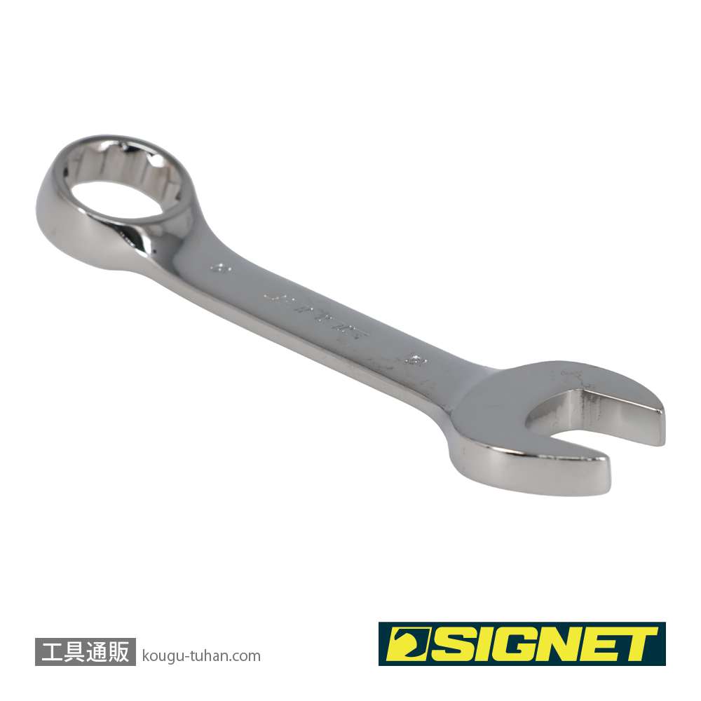 SIGNET 30336 16MM スタビーコンビネーションレンチの画像