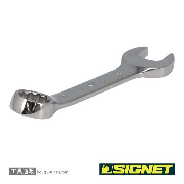 SIGNET 30336 16MM スタビーコンビネーションレンチの画像