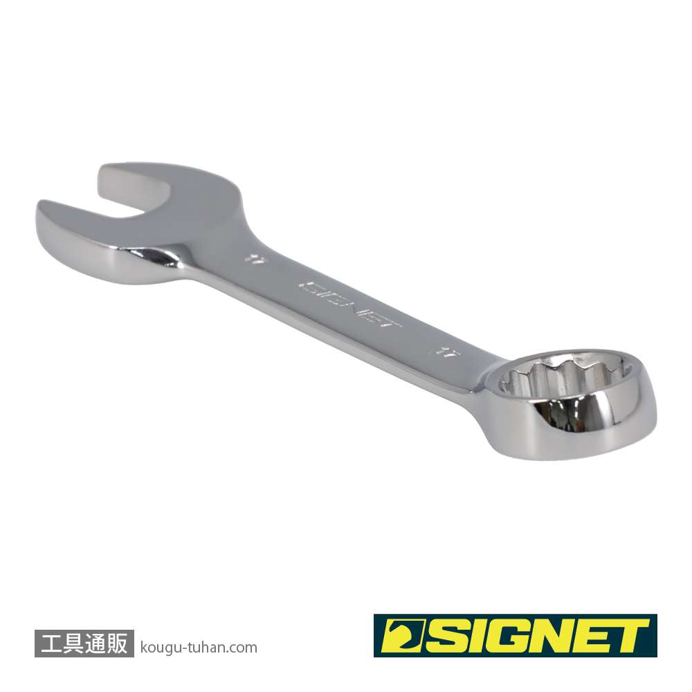 SIGNET 30337 17MM スタビーコンビネーションレンチの画像